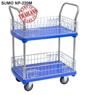 Xe đẩy hàng Sumo NP-220M