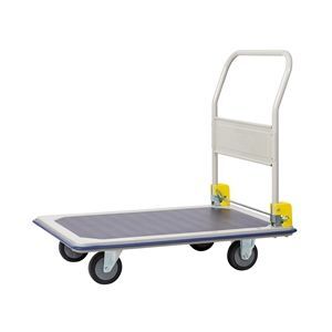 Xe đẩy Jumbo HB 210