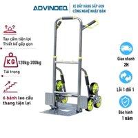 Xe đẩy kéo hàng leo cầu thang rút gọn 6 bánh chở hàng 120kg- 200kg nhập khẩu ADVINDEQ TL-120/200 BH 1 năm