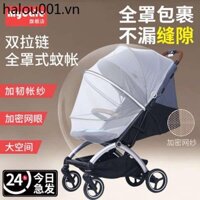 Xe Đẩy Lưới Chống Muỗi Full Cover Universal Baby Hood Đặc Biệt Lưới Chống Muỗi Cho Xe Đẩy Có Thể Gập Lại Tấm Che Nắng Nhỏ