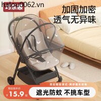 Xe Đẩy Lưới Chống Muỗi Full-Cover Đa Năng Trẻ Em Xe Đẩy Chống Muỗi Trẻ Sơ Sinh Mã Hóa Gạc bb Ô Ô Tô Tấm Che Nắng