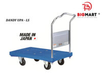 Xe Đẩy Sàn Nhựa 4 Bánh DANDY UPA-LS Tải Trọng 300kg