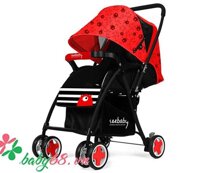 Xe đẩy SeeBaby T08 mini (0-36 tháng)