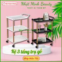 Xe đẩy Spa đa năng trụ gỗ chắc chắn | Xe đẩy gỗ spa mặt nhựa ABS trụ gỗ | Kệ spa 3 tầng