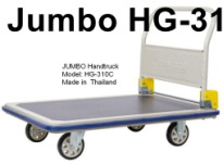 Xe đẩy hàng tiền Jumbo HG-310