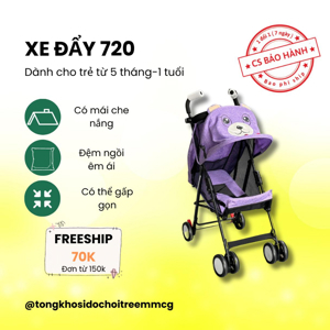 Xe đẩy trẻ em 720 có bập bênh