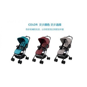 Xe đẩy trẻ em Baobaohao M1