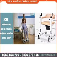 Xe Di Chuyển Bệnh Nhân Đa Năng Có Bô Vệ Sinh