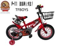 Xe địa hình trẻ em TFBoys TF12, cho trẻ 2-4 tuổi