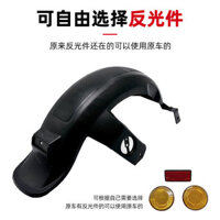 Xe điện chắn bùn phía sau mới tiêu chuẩn quốc gia bánh sau chắn bùn pin xe ô tô đa năng chắn bùn bù