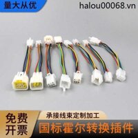 Xe Điện Chống Thấm Nước Hall Chuyển Đổi Plugin Động Cơ Hall Chuyển Đổi Bộ Chuyển Đổi Hội Trường Cắm Đầu Chuyển Đổi 5 Dây