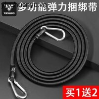 Xe Điện Dây Đeo Xe Máy Kèm Co Giãn Dây Đeo Hàng Hóa Móc Dây Xe Đạp Đàn Hồi Hành Lý Dây Bò Tendon Dây Buộc