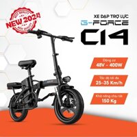 Xe điện gấp gọn G-force C14 đi tàu điện tiện lợi. Xe điện trợ lực động cơ 400W mạnh mẽ. Bảo hành 12 tháng