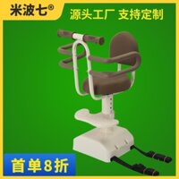 Xe Điện Ghế An Toàn Cho Trẻ Em Mặt Trước Ắc Quy Xe Ô Tô Ghế Ngồi Cho Bé Xe Điện Ghế Trước Cho Bé