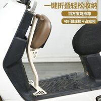 Xe điện ghế trẻ em phía trước gấp ghế trẻ em xe máy điện ghế trước bé ghế nhỏ ghế an toàn phân