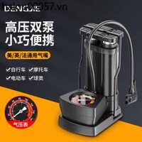 Xe Điện Máy Bơm Không Khí Pin Xe Chuyên Dụng Đa Năng Xe Máy Bơm Không Khí Di Động Lốp Bơm Chân Bước