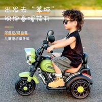 Xe điện moto cho bé 1-7 tuổi - oder