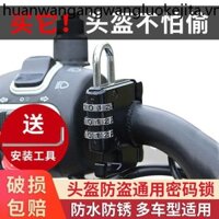 Xe Điện Mũ Bảo Hiểm Khóa Chống Trộm Pry Mã Chống Mưa Khóa Xe Máy Móc Dụng Cụ Tiện Dụng Pin Xe Đạp Đa Năng Lo