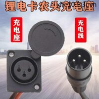 Xe Điện Pin Xe Ô Tô Pin Lithium Đầu Canon Sạc Cáp Cắm Nam Nữ Đầu Canon Ghế Sạc Pin Phụ Kiện