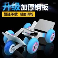 Xe Điện Thông Minh Phụ Trợ Bánh Xe Tăng Áp Lốp Dụng Cụ Tiện Dụng Nổ Lốp Tự Cứu Xe Kéo Motorcy