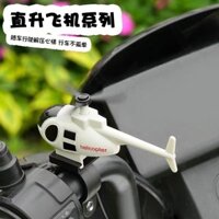 Xe Điện Trực Thăng Đầu Máy Trang Trí Xe Đạp Đầu Máy Chống Trộm Chắc Chắn Gió Vịt Tay Lái Trang Trí-Happy Shop