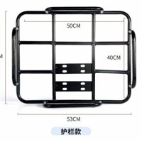 Xe điện, xe máy, kệ sau, thùng hàng mang đi, giá đỡ dưới cùng của hộp đựng thức ăn, kệ cố định thông dụng dày