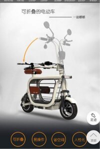 Xe điện YIDI DUDU pin lithium 8ah 30km