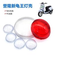 Xe điện Yulon vỏ đèn King Rùa mới vỏ đèn xe tay ga vỏ đèn báo rẽ vỏ đèn đuôi vỏ đèn pha trong suốt