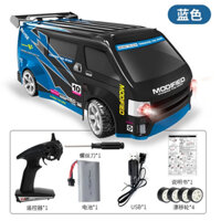 Xe điều khiển Drift JJRC Q125 1/16 MPV tốc độ cao, có điều tốc