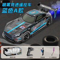 Xe điều khiển Drift nâng cấp 2023 Japan 1/16 4WD tốc độ cao 30km/h có điều tốc, điều khiển 2.4ghz
