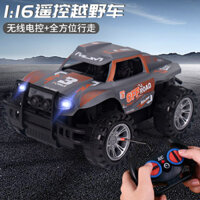 Xe điều khiển từ xa mới Xe địa hình Ổ đĩa bốn bánh tốc độ cao Điều khiển từ xa Drift Racing Xe leo núi