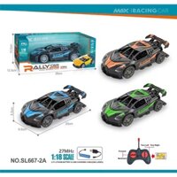 Xe Đồ Chơi Điều Khiển Từ Xa Mô Hình Xe Bugati - Đồ Chơi Điều Khiển Từ Xa - Kích Thước 30x15 Cm