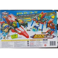 Xe Đồ chơi HELLO CARBOT Pteradrop Koong Pteranodon