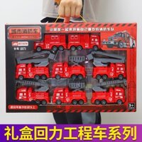 Xe Đồ Chơi Trẻ Em3-6Mô Hình Xe Tải Máy Xúc Lật Xe Tải Trộn Cần Cẩu2