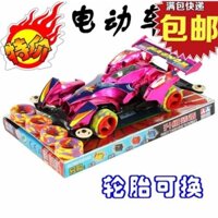 Xe đua chạy pin cho bé
