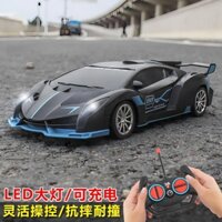 Xe Đua Điều Khiển Từ Xa Trẻ Em Siêu Lớn Chống Rơi Drift Xe Thể Thao Điều Khiển Từ Xa Có Thể Sạc Lại Tốc Độ Cao Xe Đồ Chơ