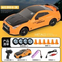 Xe đua Drift điều khiển từ xa 4WD Nissan GTR 1/24, kèm bộ lốp drift, full phụ kiện