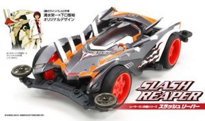 Xe Đua Lắp Ráp Tamiya Mini 4WD Slash Reaper