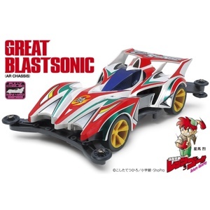Xe Đua lắp ráp Tamiya Mini 4WD Great Blastsonic AR