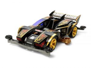 Xe đua mô hình Berg Kaiser Premium Super-II - Tamiya Mini 4WD