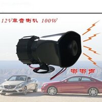 Xe gắn máy 12V Báo động âm thanh Còi còi sửa đổi còi báo động