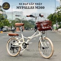 XE GẤP NHẬT MYPALLAS M260 - Trắng