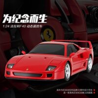 Xe Hơi Ferrari F40 Điều Khiển Từ Xa Tỉ Lệ 1: 24