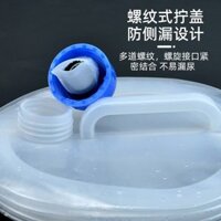 Xe hơi niệu di động có thể gập lại xe hơi khẩn cấp du lịch nước tiểu và ra ngoài đêm