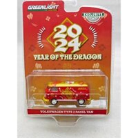Xe Hơi volkswagen t2 van (van) - zodiac 2024 Tỉ Lệ 1: 64
