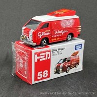 Xe hợp kim TOMICA Nhật Bản số 58, mô hình xe bánh quy Glico, đồ chơi trẻ em, phiên bản giới hạn sưu tầm