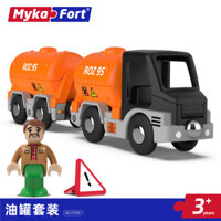Xe kéo bình dầu mô hình bằng nhựa có nhân vật phản diện bằng gỗ tương thích Thomas Train Track Đồ chơi giáo dục trẻ em