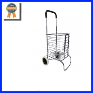 Xe kéo đi chợ đa năng Fujihome SC-250