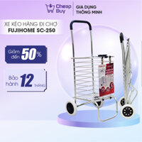 Xe kéo đi chợ gấp gọn 2 bánh nhập khẩu FUJIHOME SC-250, xe đẩy hàng xếp gọn giỏ kéo mini đa năng có bánh xe