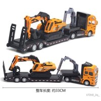 Xe kéo đồ chơi trẻ em xe vận chuyển quán tính cậu bé bé mô phỏng kỹ thuật màn hình phẳng xe bánh xích mô hình máy xúc